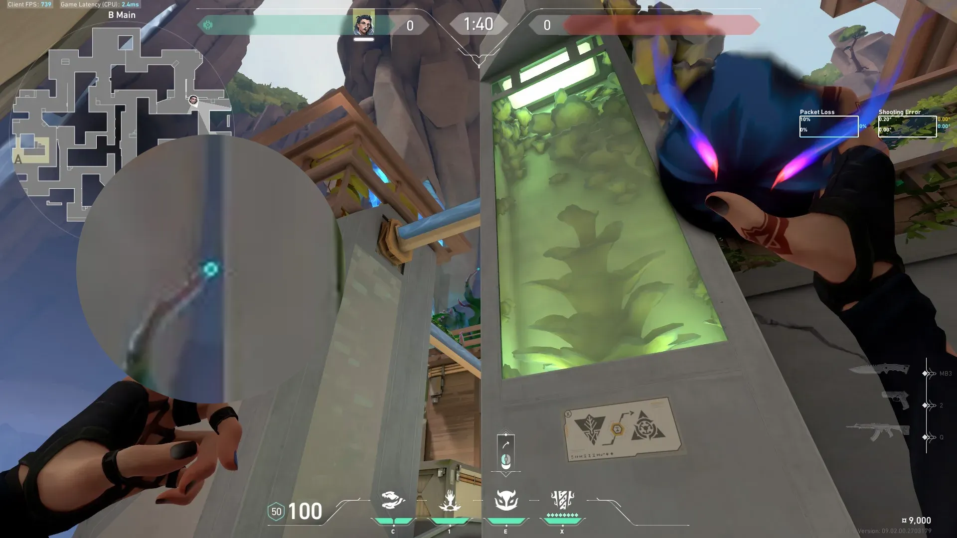 Fade Haunt on Abyss Attack Site B — step 4 of 5: Aim — line up the shot