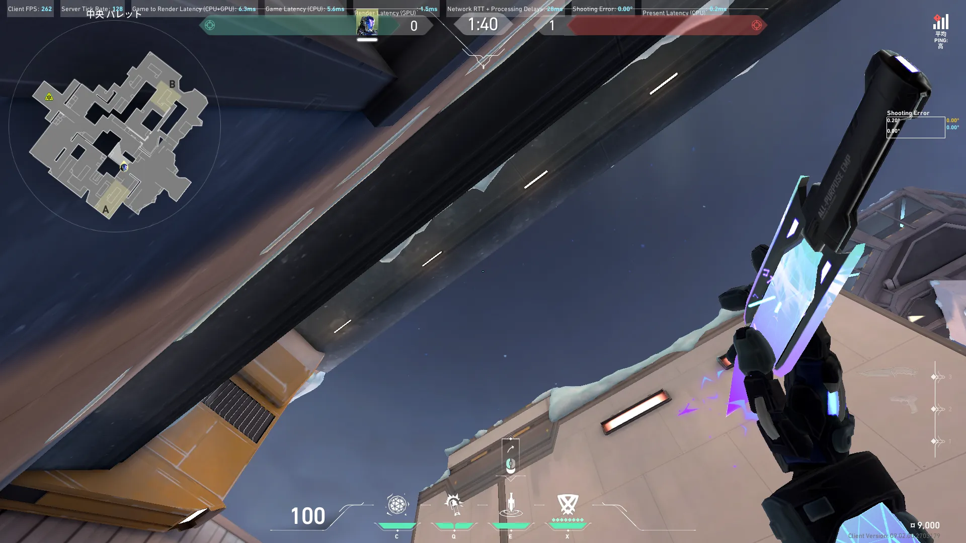 KAY/O Zero_Point on Icebox Defense Site B — step 2 of 3: Aim — line up the shot