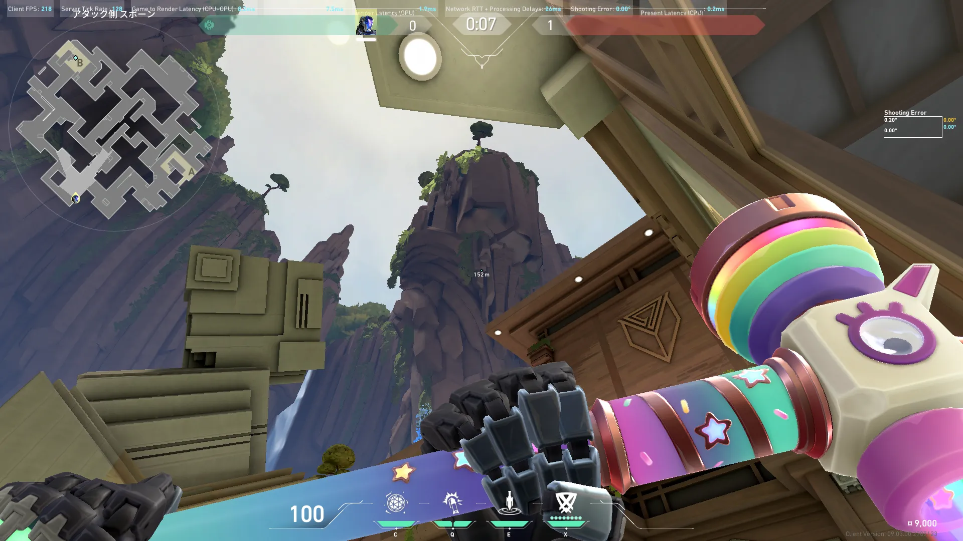 KAY/O Zero_Point on Abyss Attack Site B — step 2 of 3: Aim — line up the shot