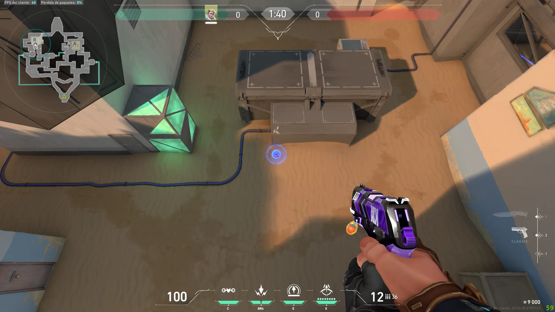 Sova Recon Bolt on Bind Attack Site B — step 3 of 3: Result