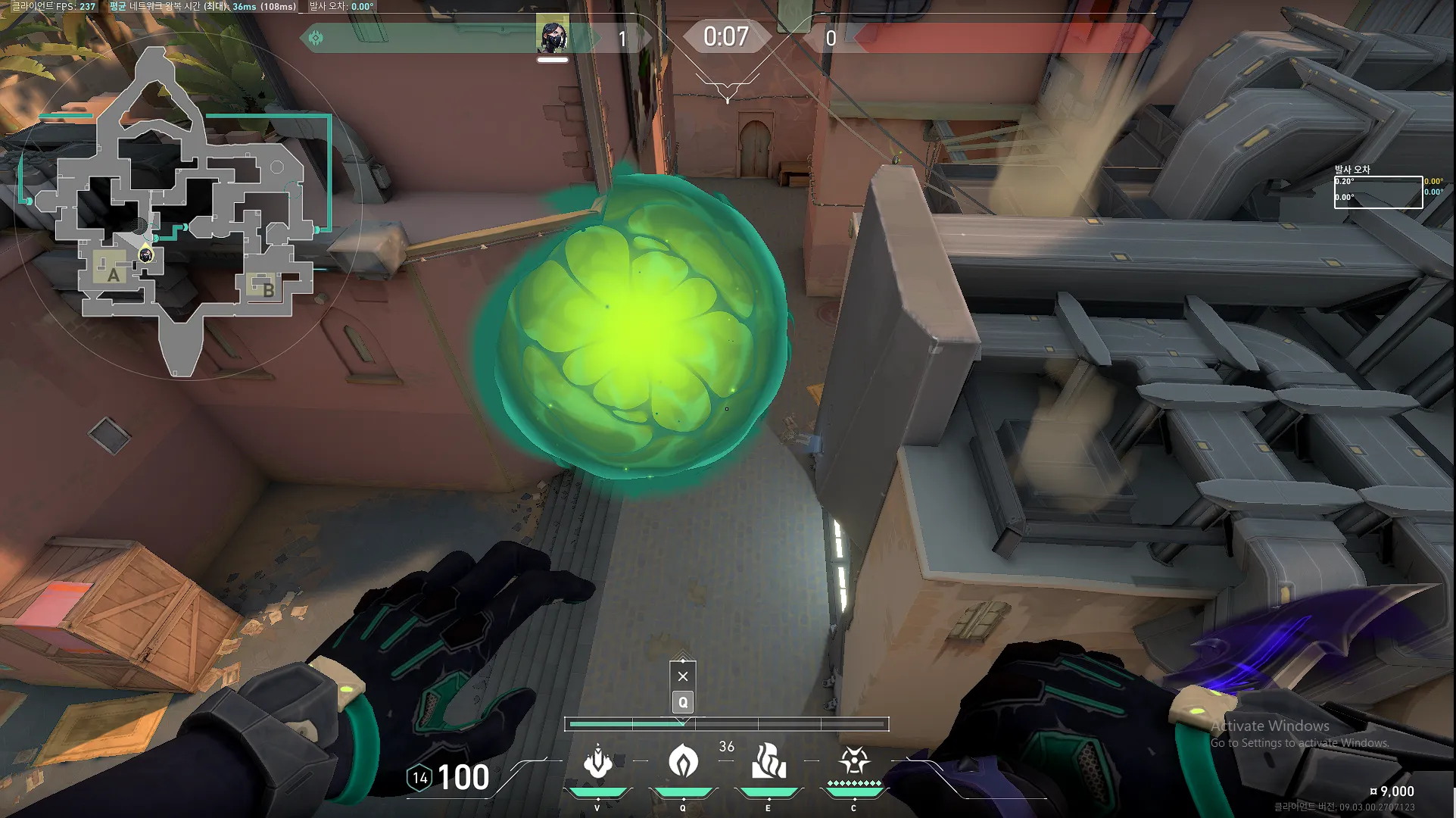 Viper Poison Cloud on Bind Defense Site A — step 3 of 3: Result