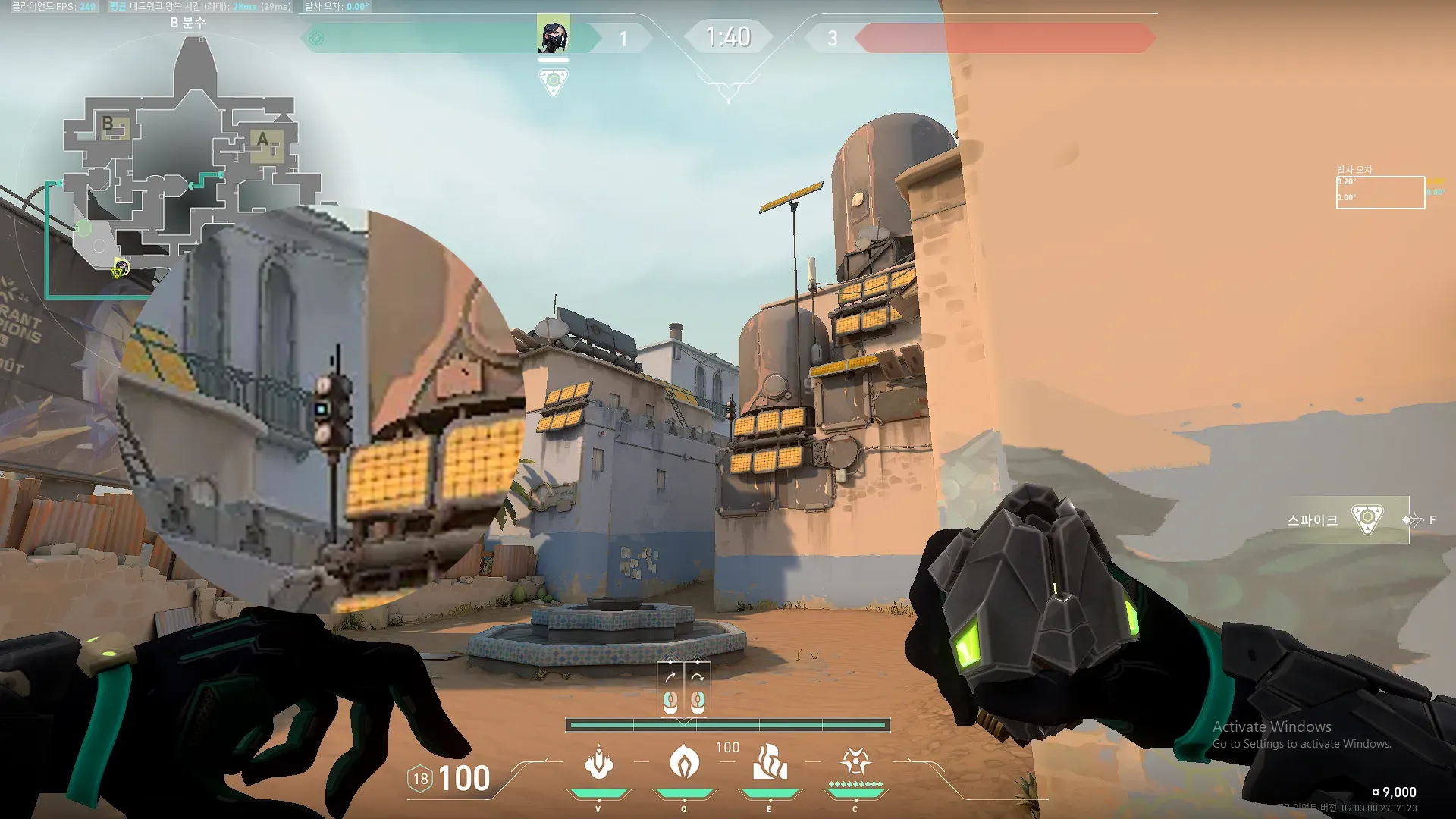 Viper Poison Cloud on Bind Attack Site B — step 2 of 3: Aim — line up the shot