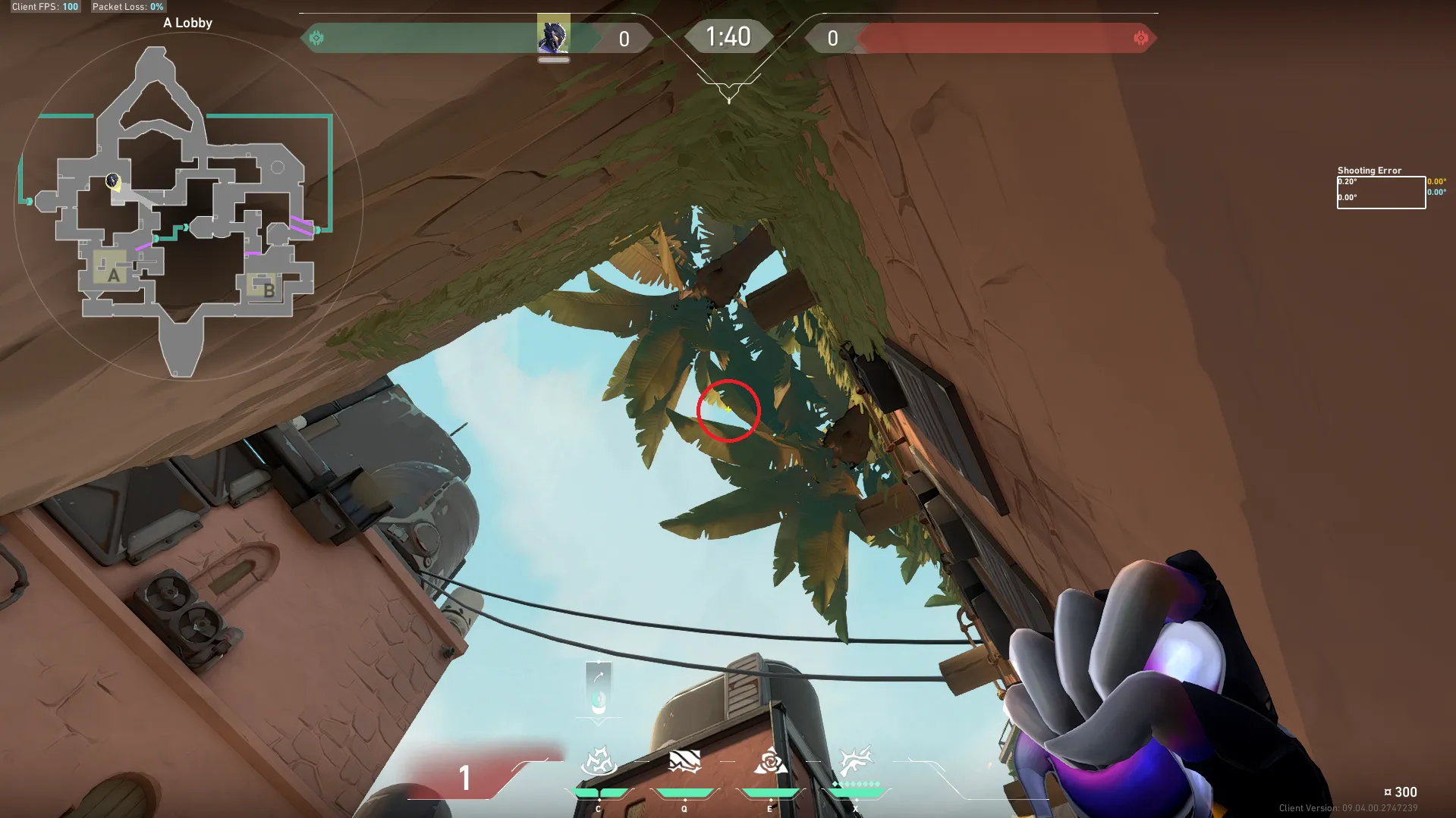 Vyse Razorvine on Bind Attack Site A — step 2 of 3: Aim — line up the shot