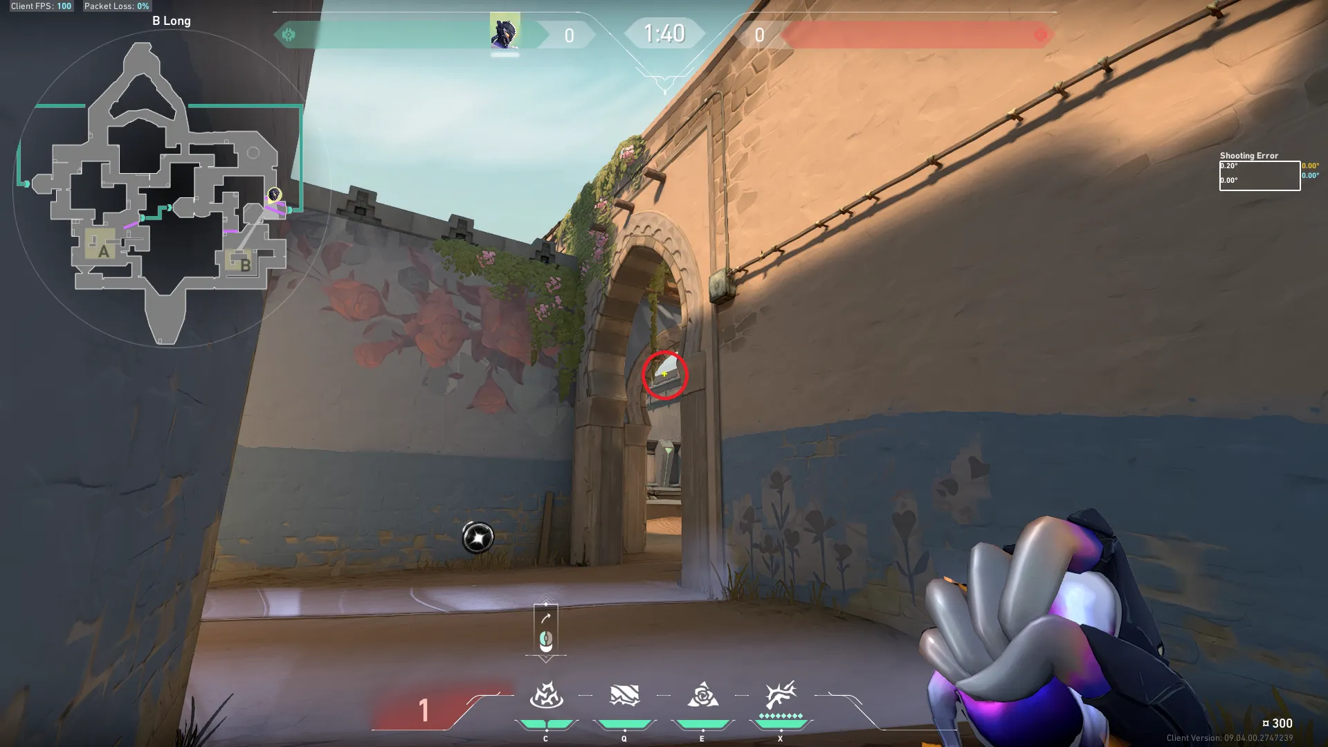 Vyse Razorvine on Bind Attack Site B — step 3 of 4: Aim — line up the shot