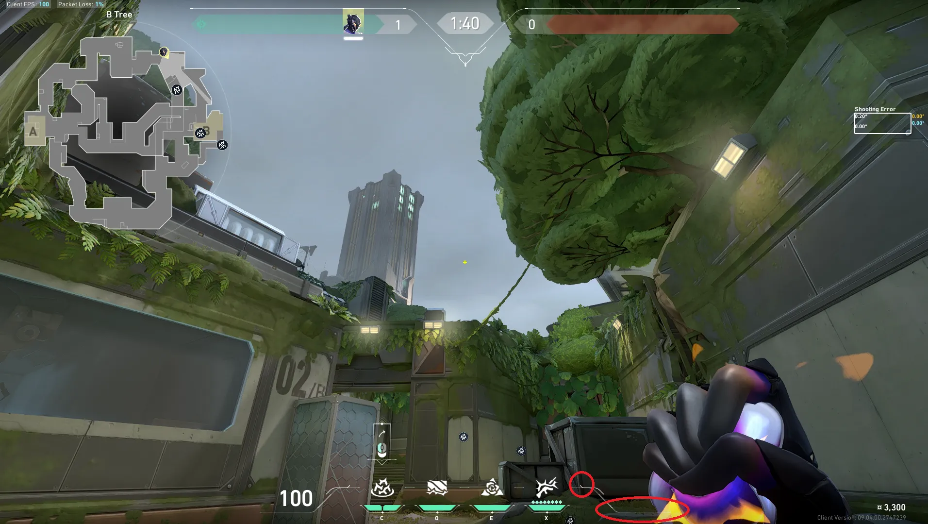Vyse Razorvine on Fracture Attack Site B — step 2 of 3: Aim — line up the shot