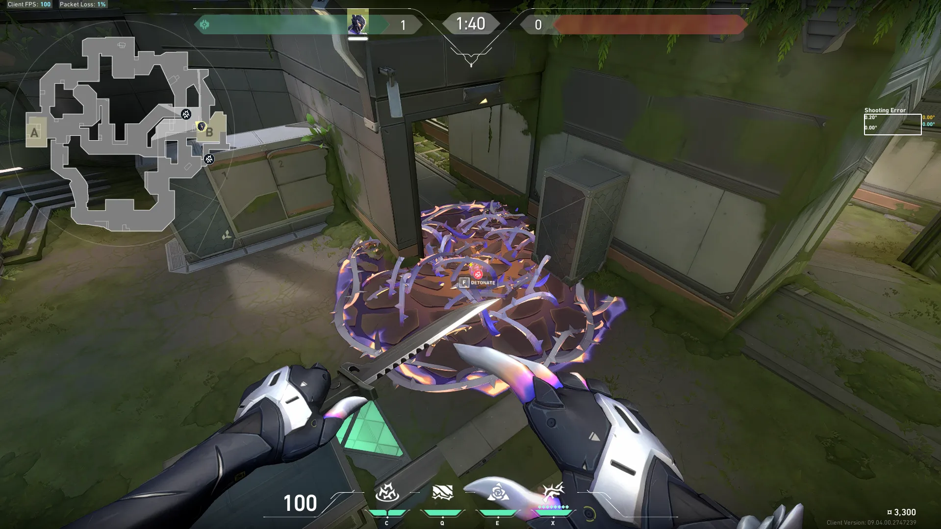 Vyse Razorvine on Fracture Attack Site B — step 3 of 3: Result