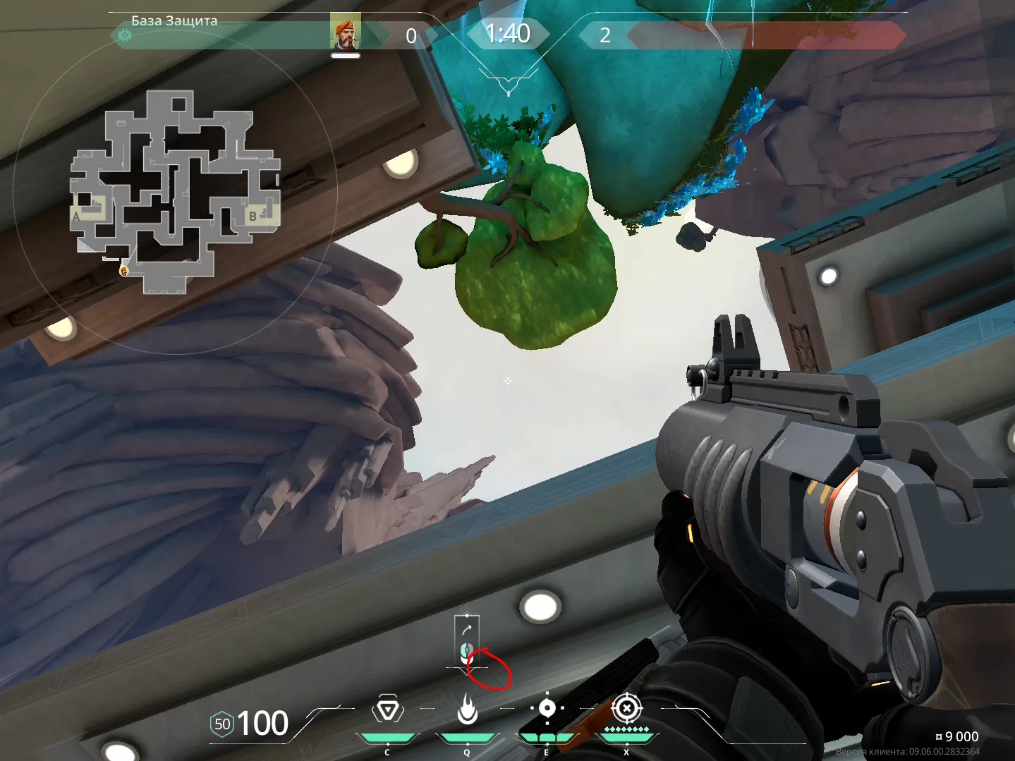 Brimstone Incendiary on Abyss Defense Site A — step 2 of 3: Aim — line up the shot
