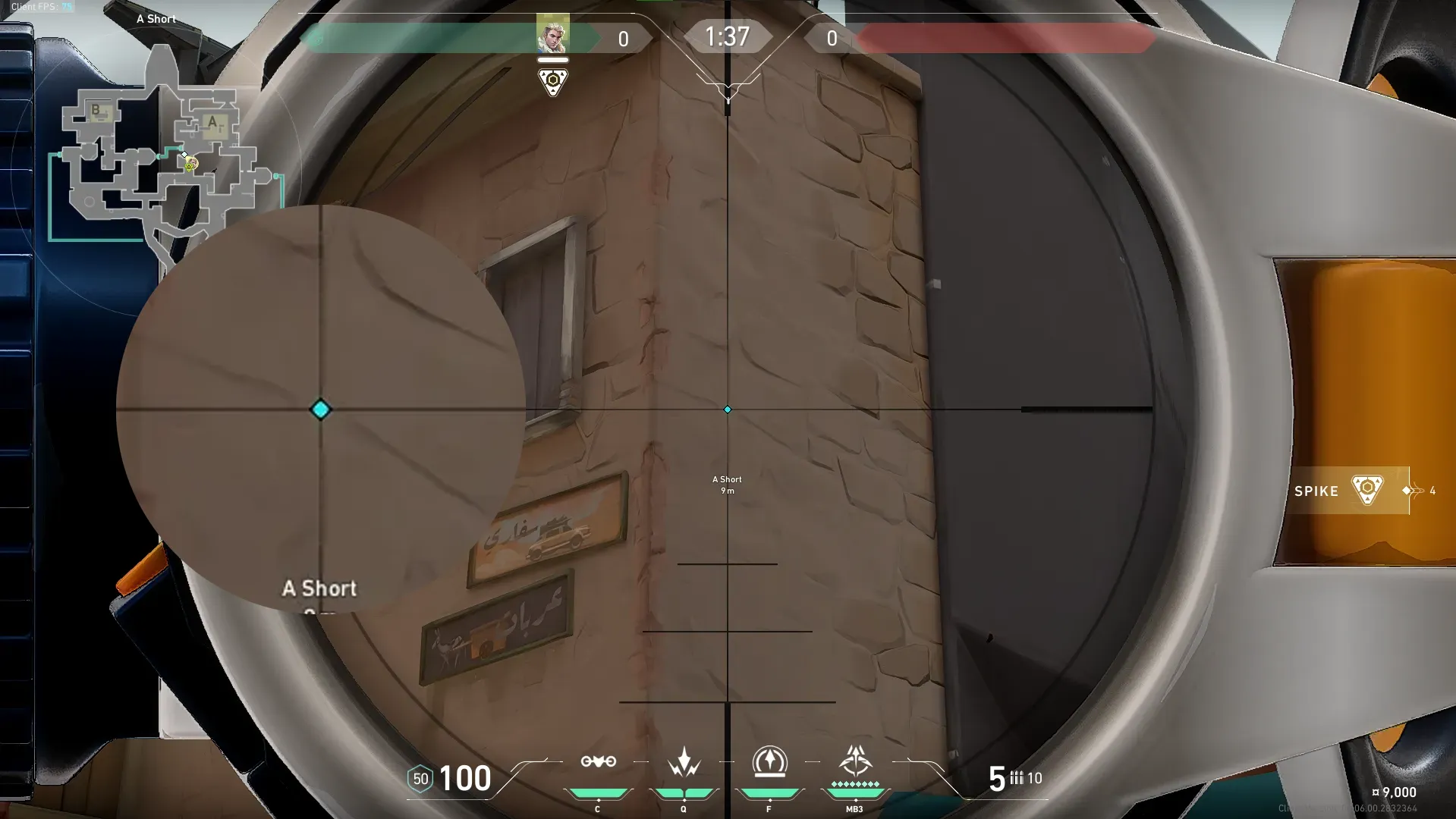 Sova Shock Bolt on Bind Attack Site A — step 2 of 4: Aim — line up the shot
