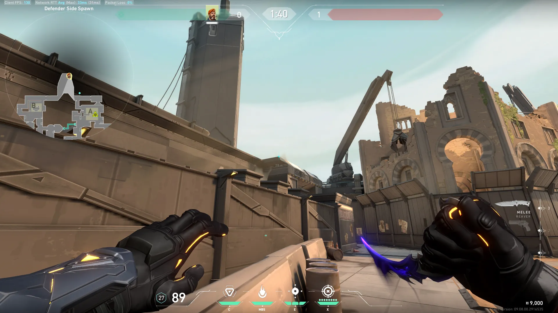 Brimstone Incendiary on Bind Defense Site A — step 2 of 4: Aim — line up the shot