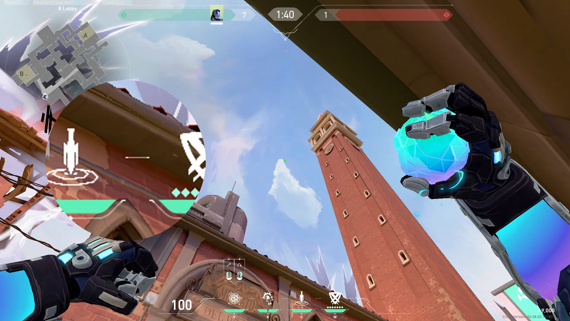 KAY/O Frag_Ment on Ascent Attack Site B — step 2 of 3: Aim — line up the shot