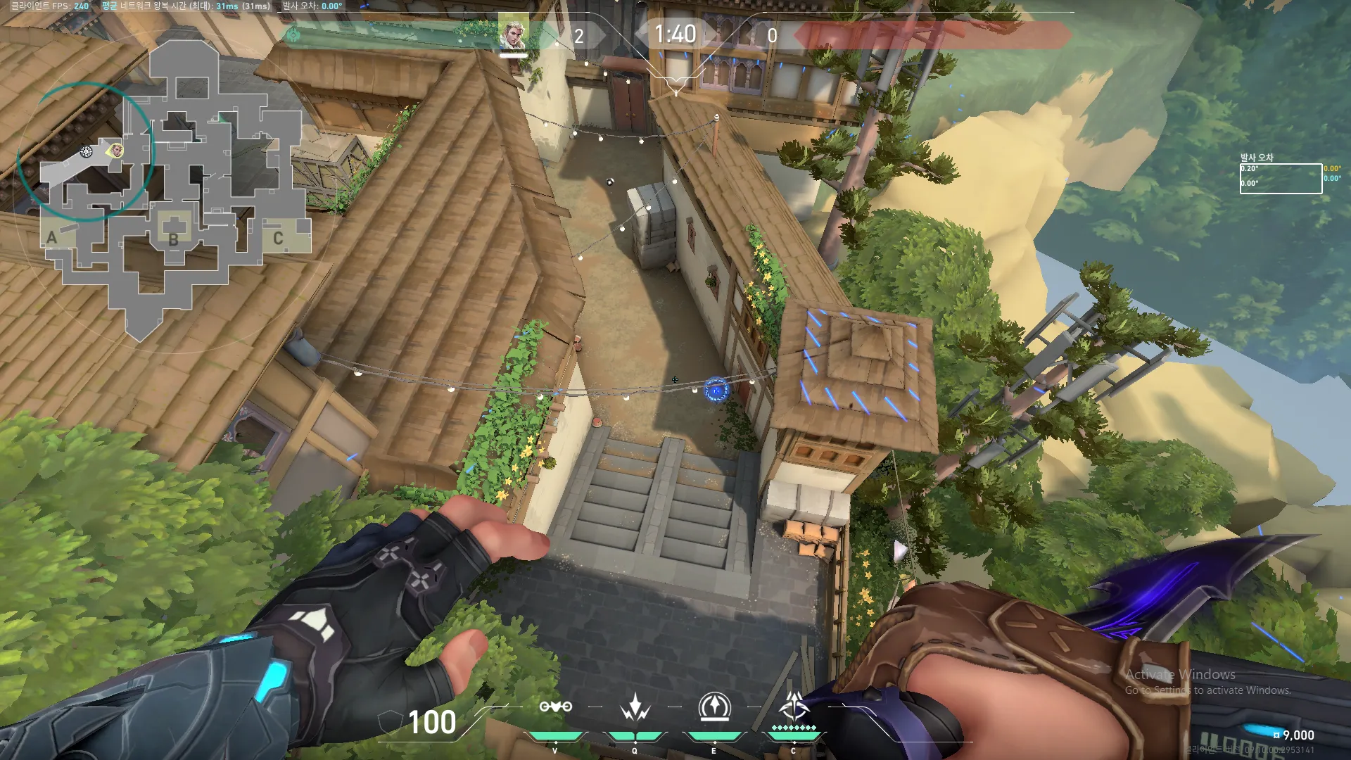Sova Recon Bolt on Haven Defense Site A — step 3 of 3: Result