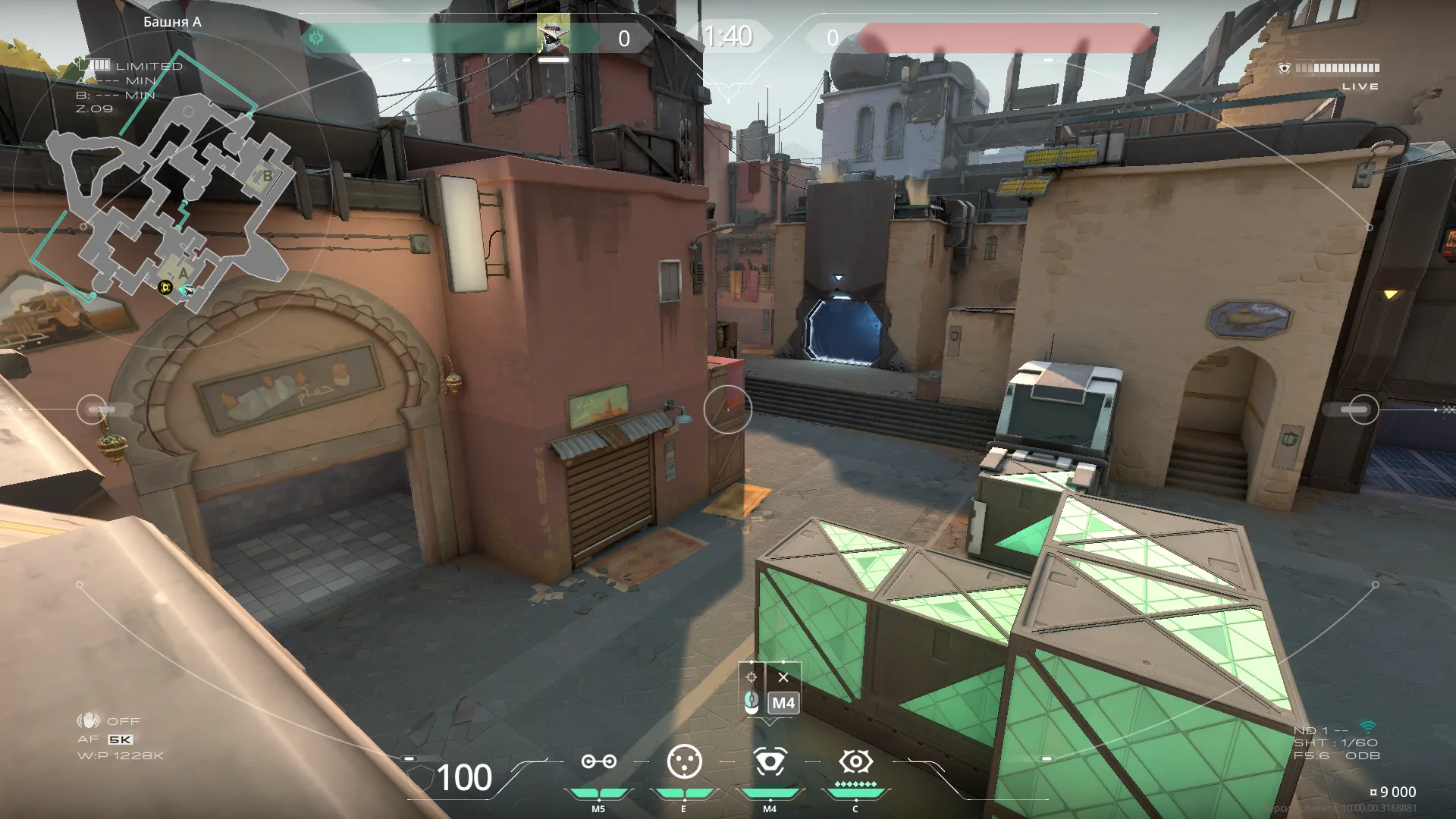 Cypher Spycam on Bind Defense Site A — step 3 of 3: Result