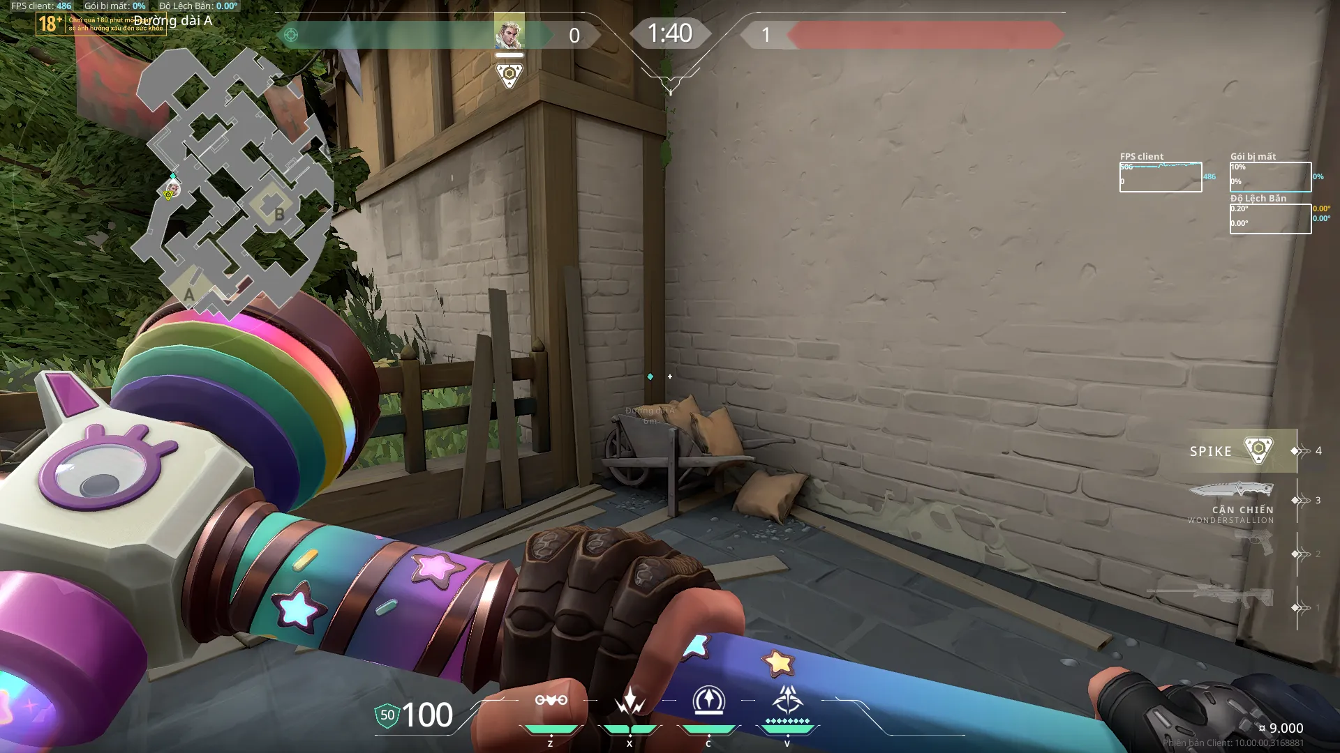Sova Easy God Recon(a Site) — Sova lineup on Haven