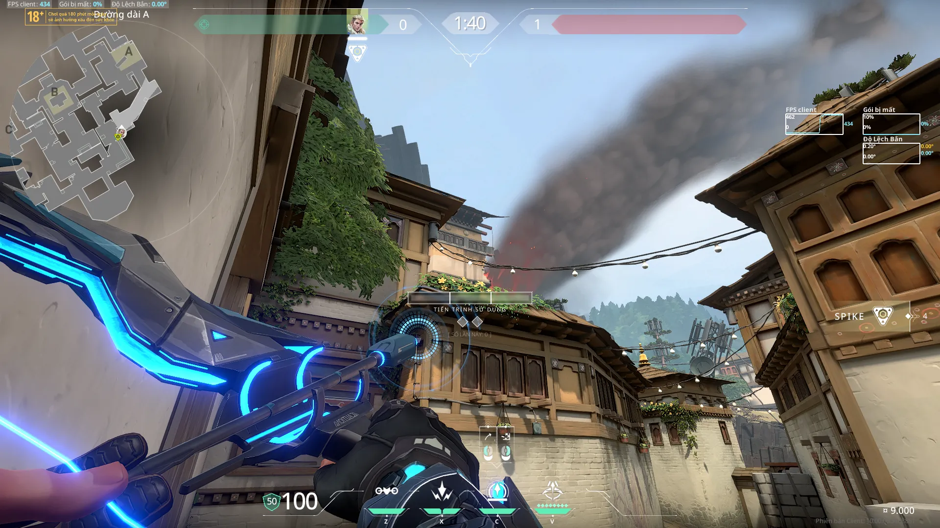 Sova Recon Bolt on Haven Attack Site A — step 2 of 2: Result