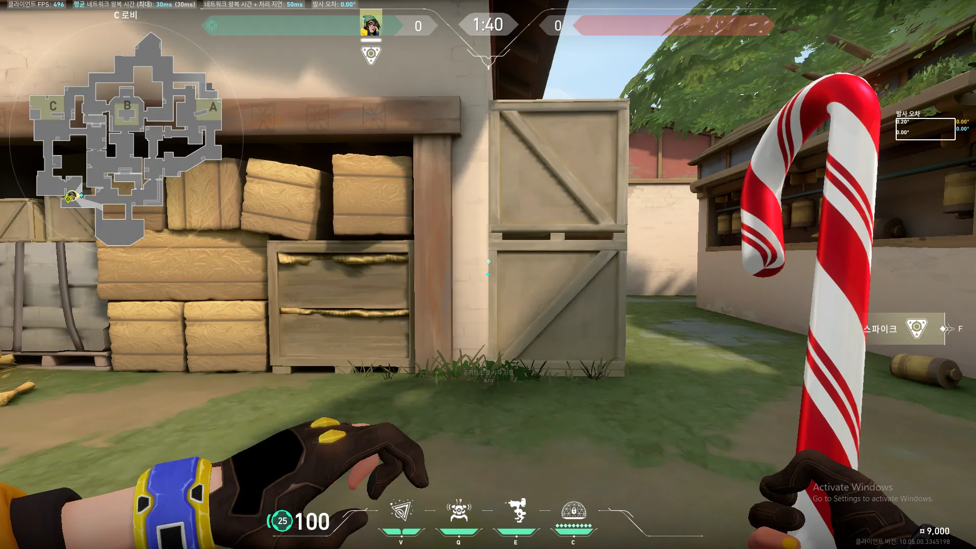 C Lobby to C Backsite Container — Killjoy lineup on Haven