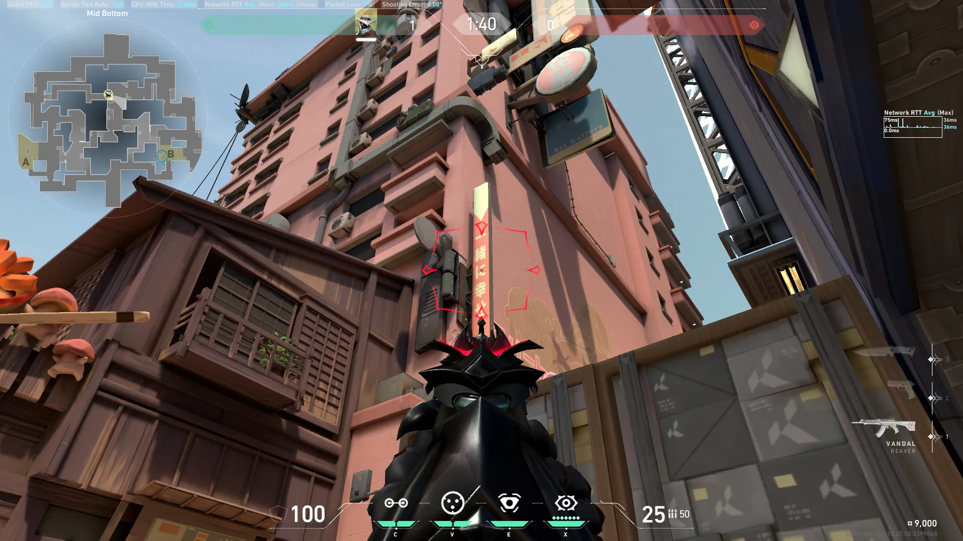 Cypher Cyber Cage on Split Attack Mid — step 2 of 4: Aim — line up the shot