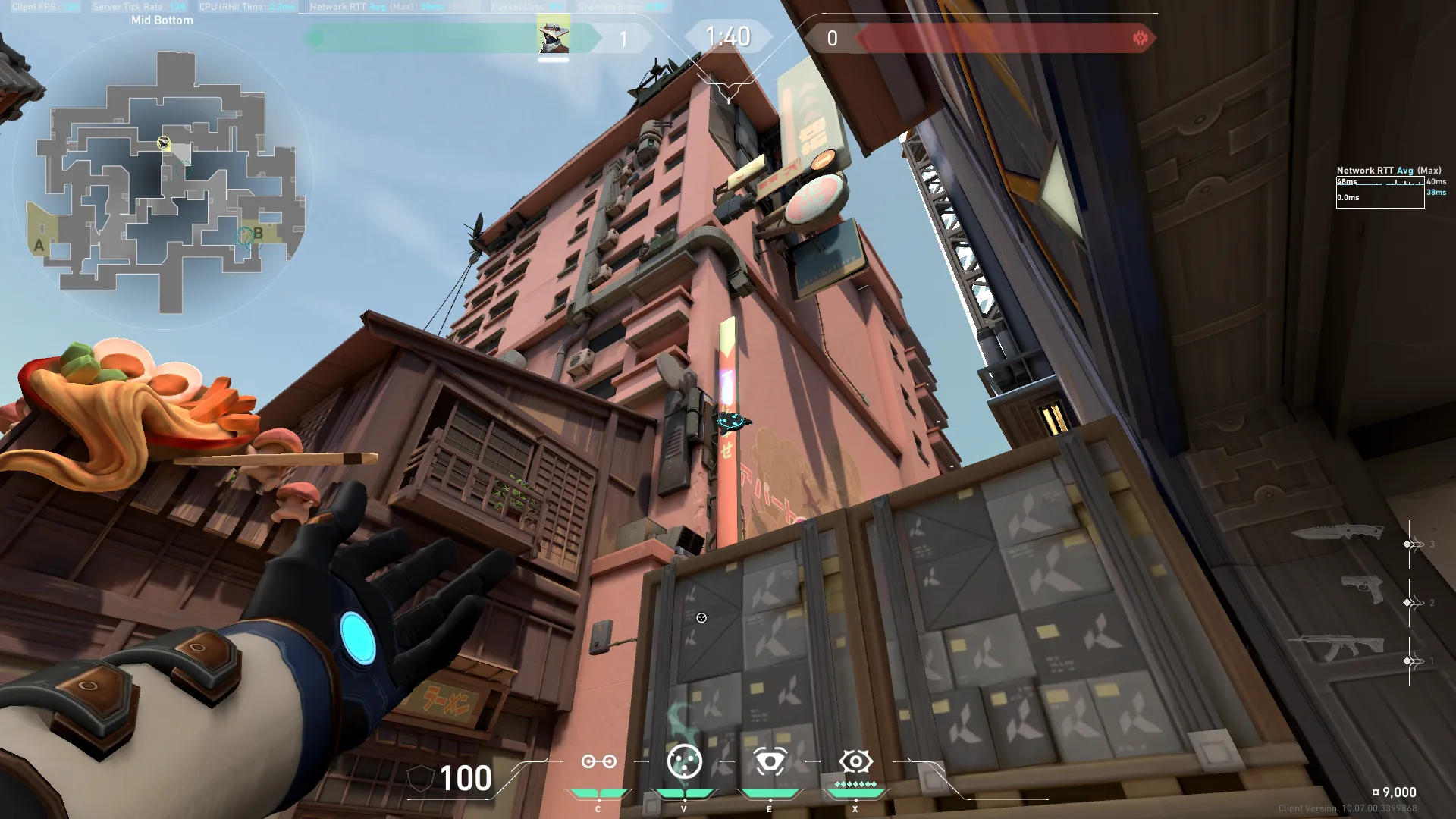 Cypher Cyber Cage on Split Attack Mid — step 3 of 4: Aim — line up the shot