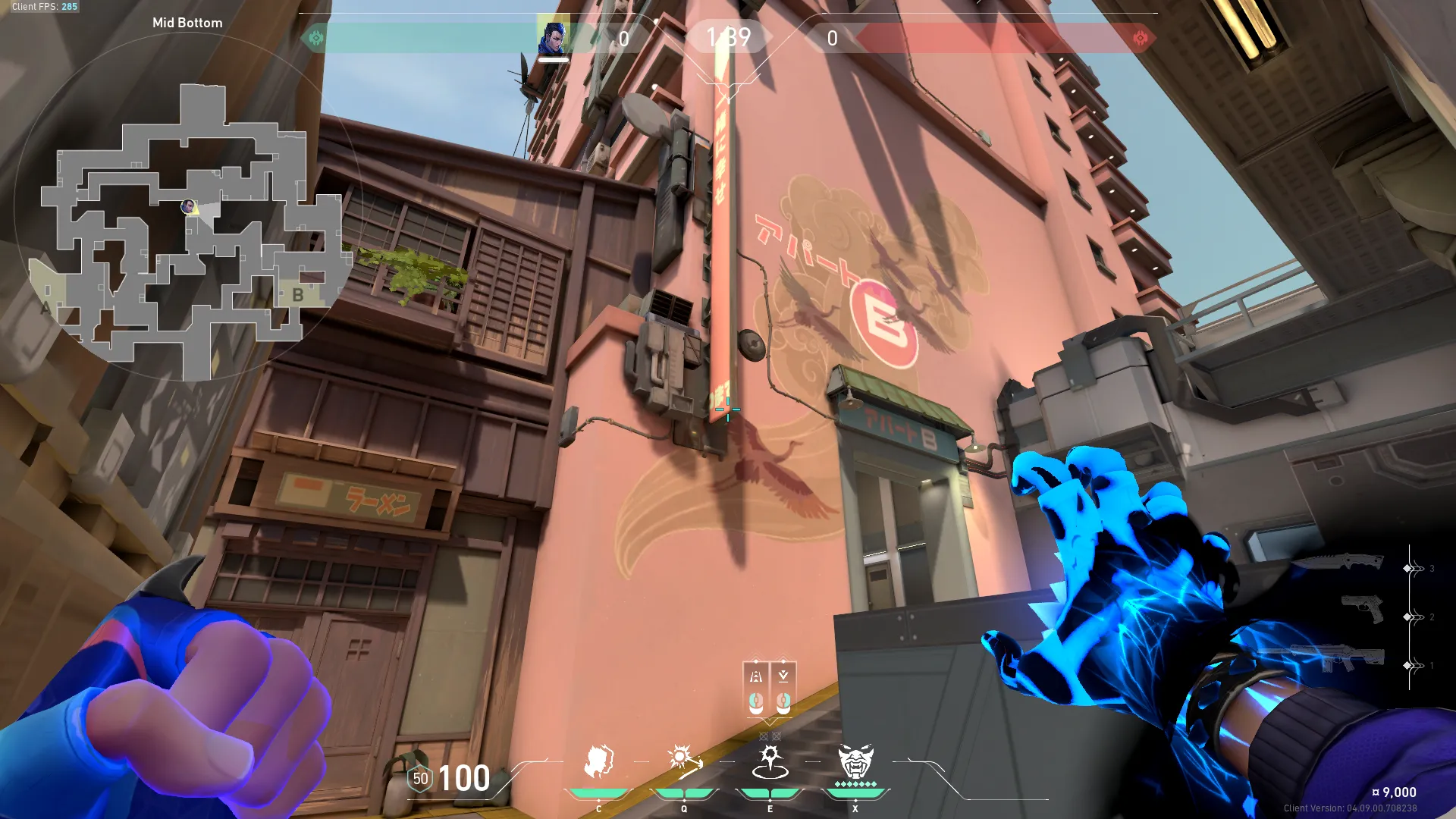 Yoru Gatecrash on Split Attack Site B — step 2 of 3: Aim — line up the shot