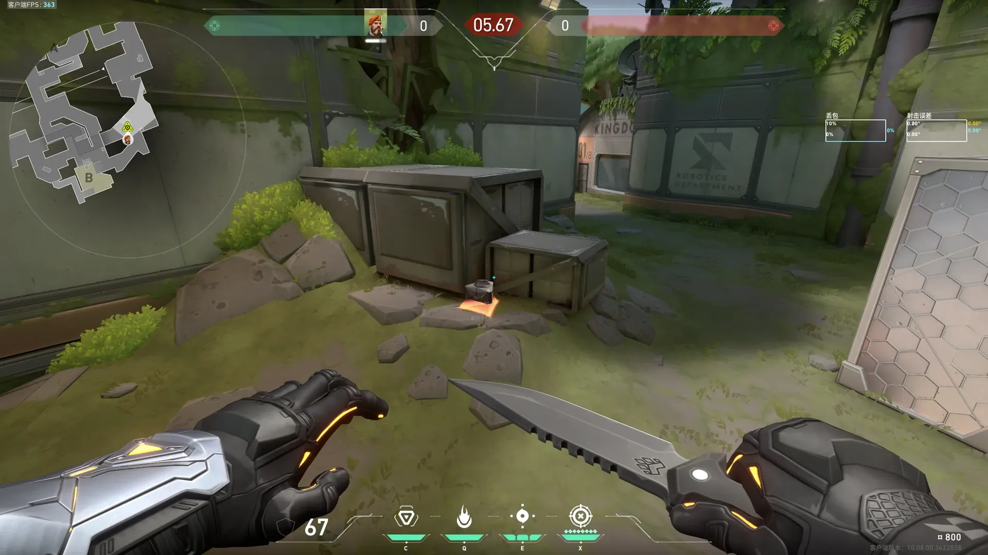 B Main to B Site Safe Planting — Brimstone lineup on Fracture