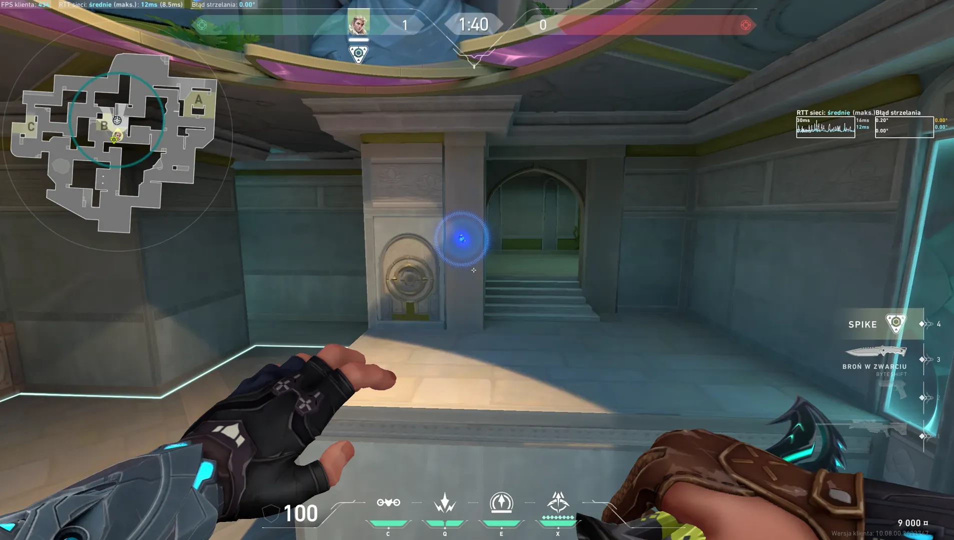 Sova Recon Bolt on Lotus Attack Site B — step 3 of 3: Result