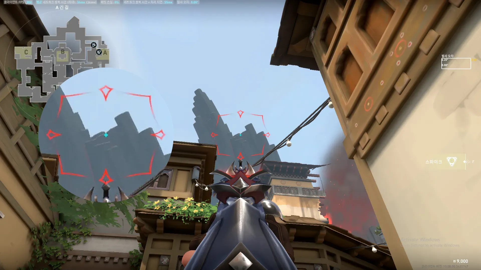 Killjoy Nanoswarm on Haven Attack Site A — step 2 of 3: Aim — line up the shot