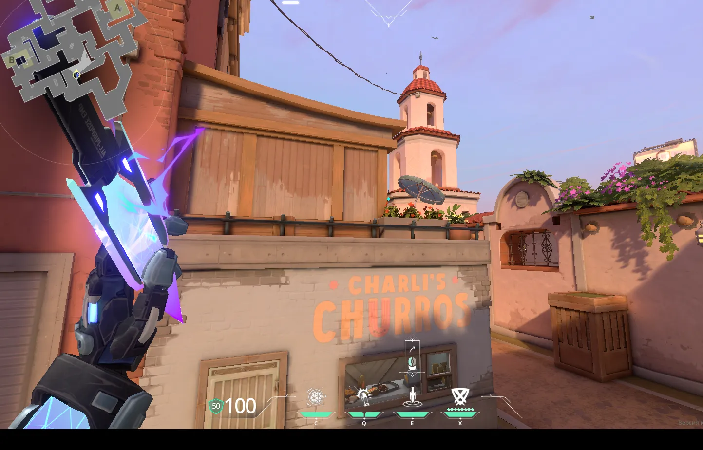 KAY/O Zero_Point on Sunset Attack Mid — step 2 of 3: Aim — line up the shot