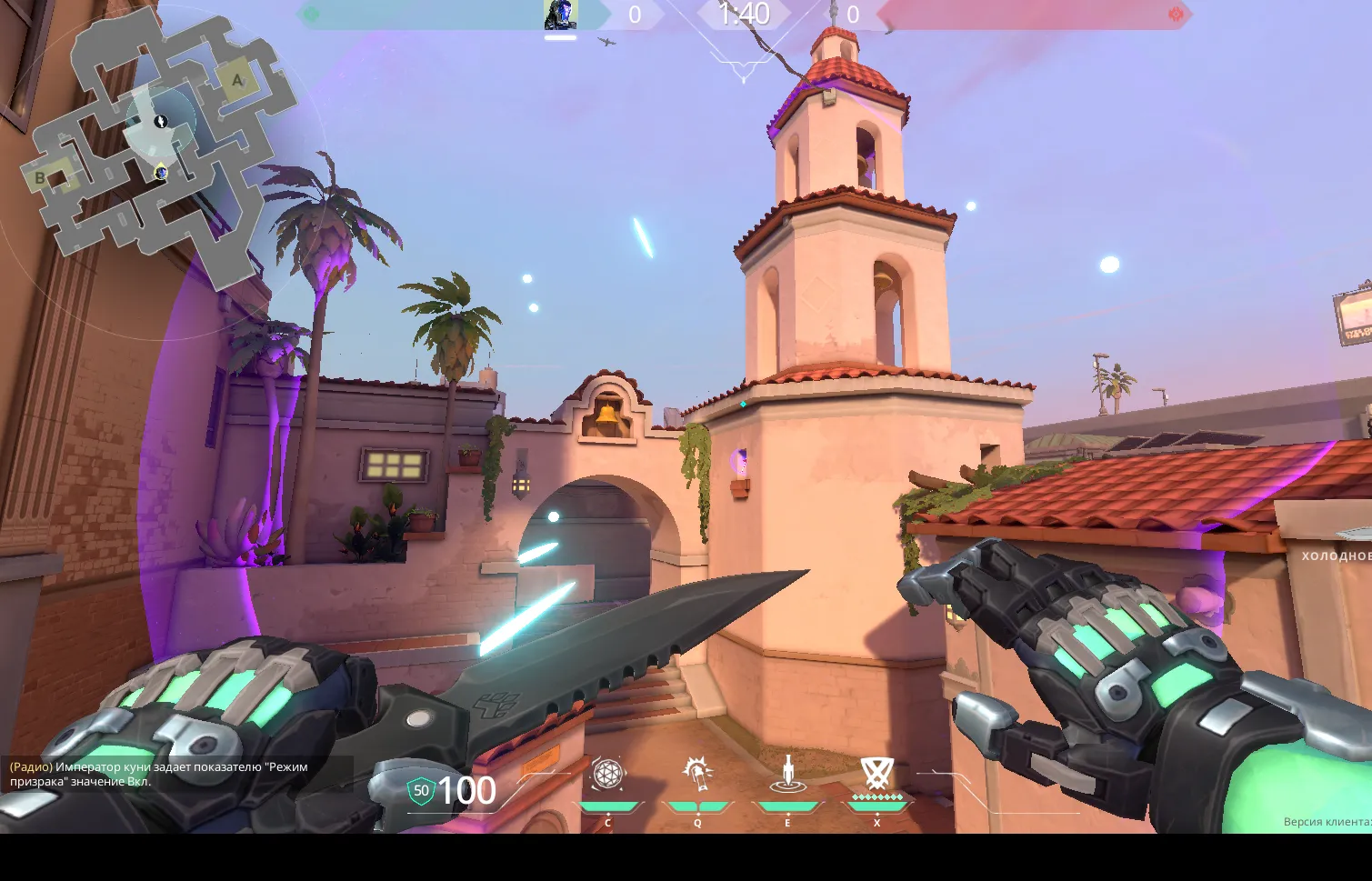 KAY/O Zero_Point on Sunset Attack Mid — step 3 of 3: Result