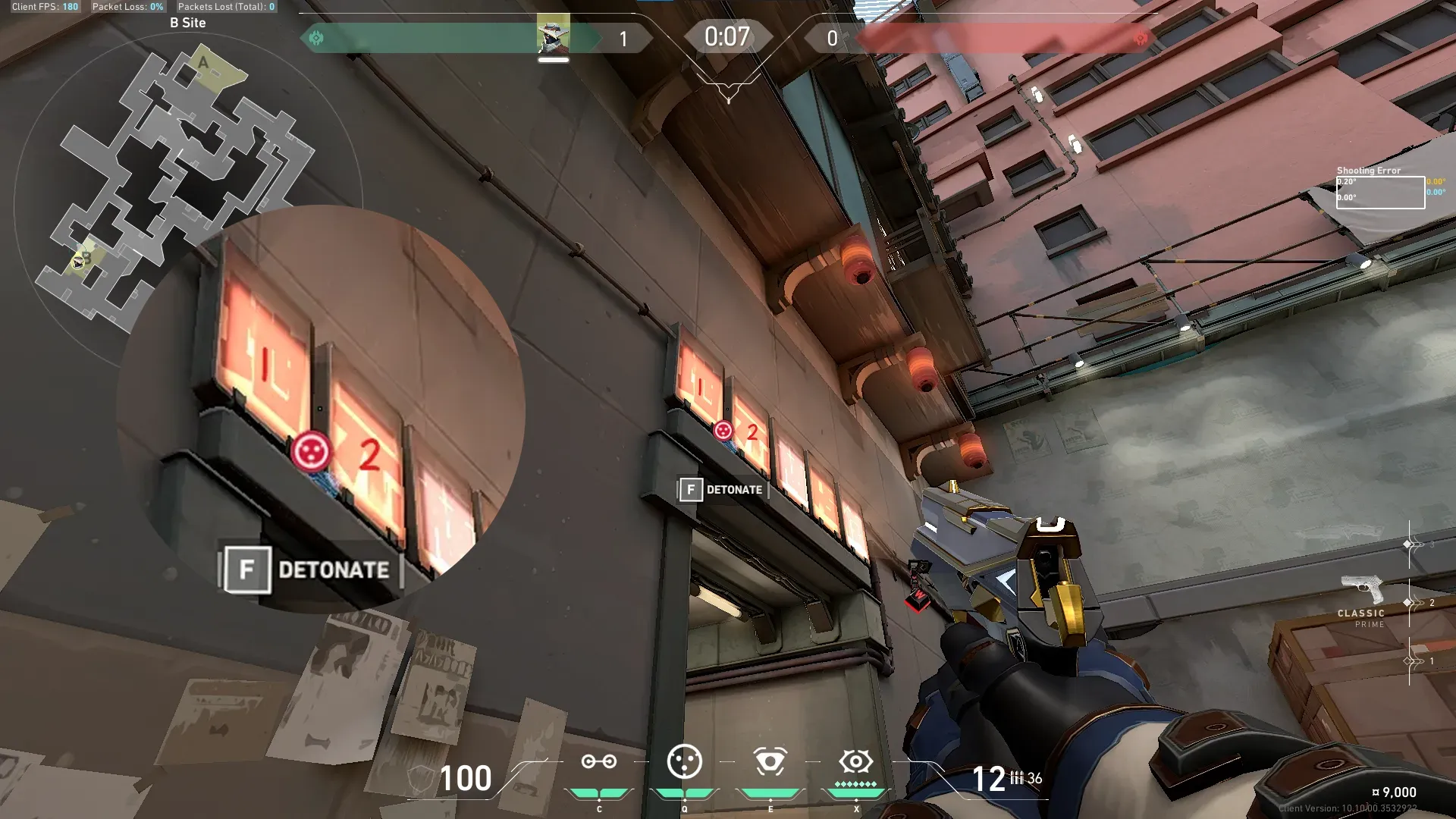 Cypher Cyber Cage on Split Defense Site B — step 2 of 5: Aim — line up the shot