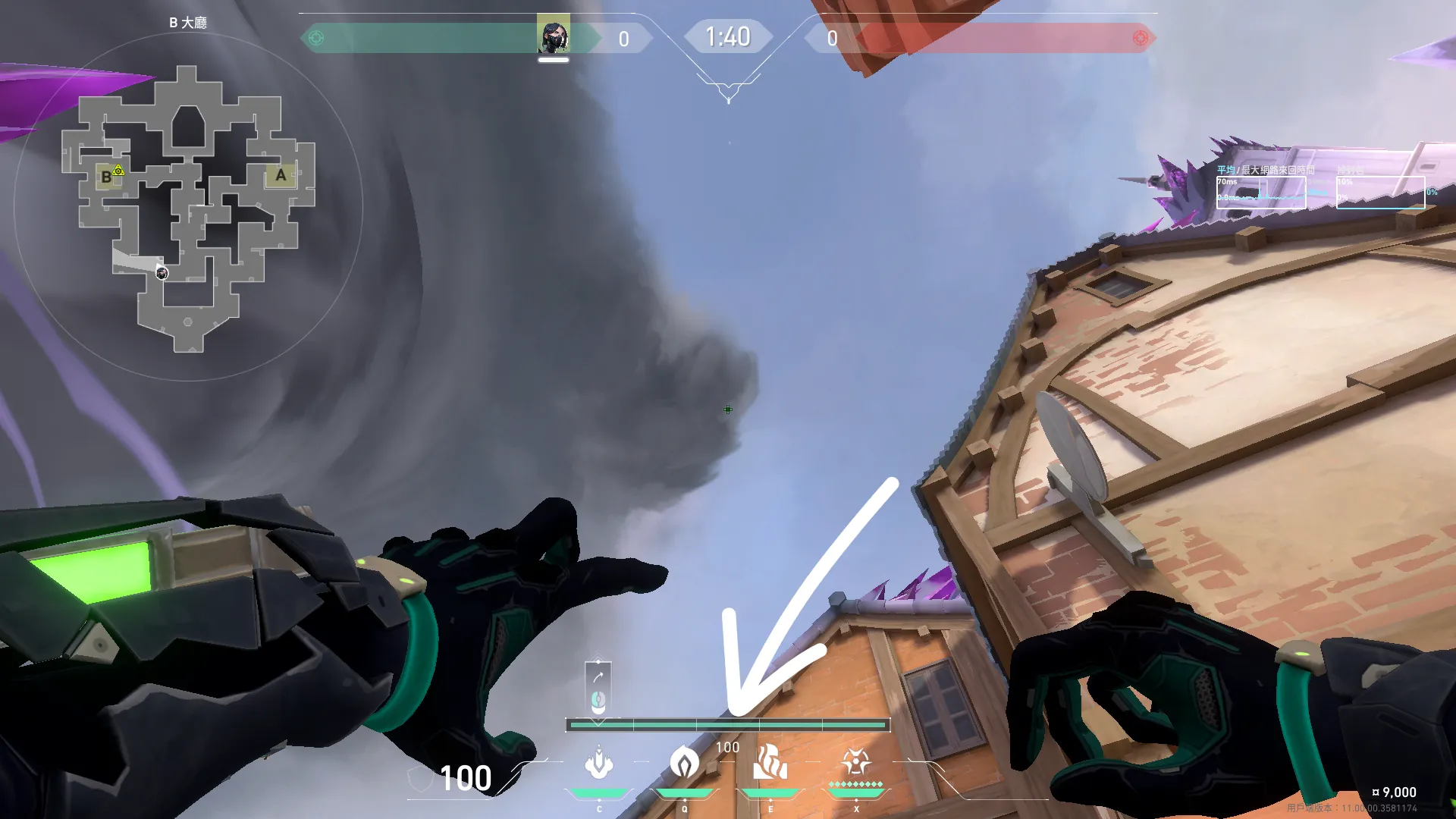 Viper Snake Bite on Corrode Attack Site B — step 2 of 3: Aim — line up the shot