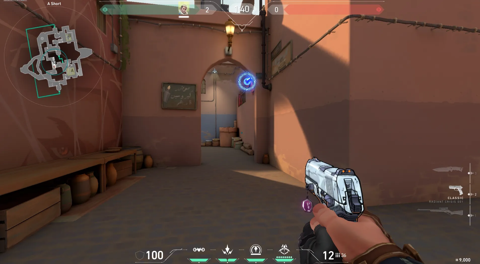 Sova Recon Bolt on Bind Defense Site A — step 4 of 4: Result