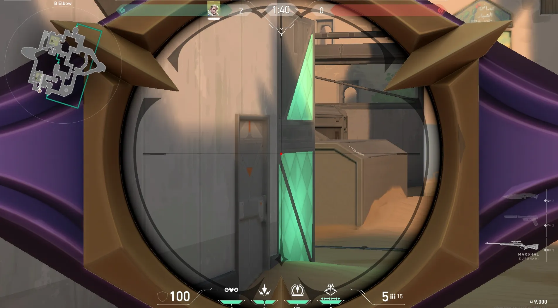Sova Recon Bolt on Bind Defense Site B — step 3 of 5: Aim — line up the shot