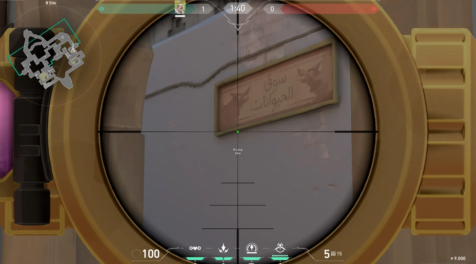 Sova Recon Bolt on Bind Defense Site B — step 3 of 4: Aim — line up the shot