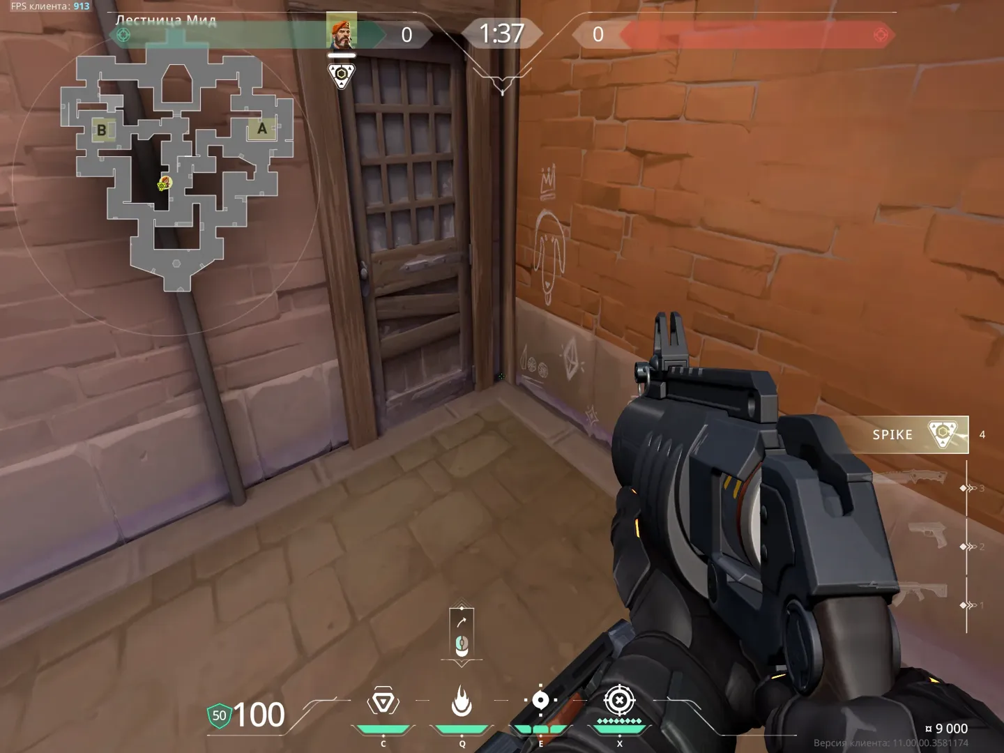 Only 4:3 use This Molly to Stall Plant And/or Defuse A Site. (from Mid Stairs) — Brimstone lineup on Corrode