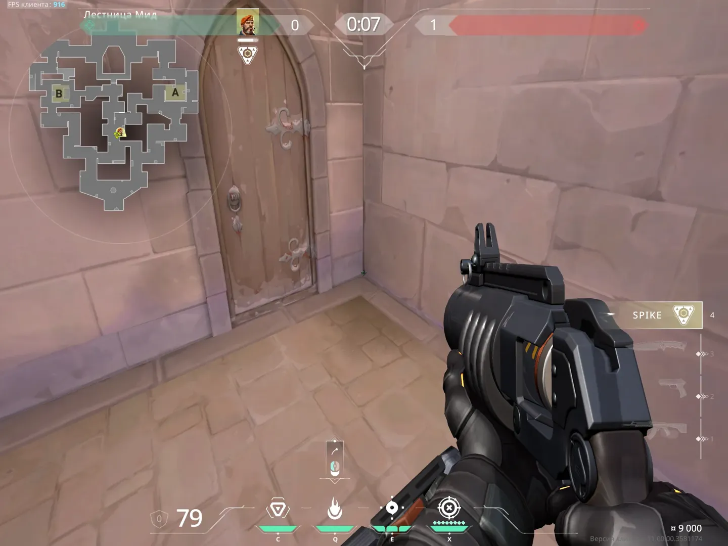 Only 4:3 use This Molly to Stall Plant And/or Defuse A Site. (from Mid Stairs) #3 — Brimstone lineup on Corrode