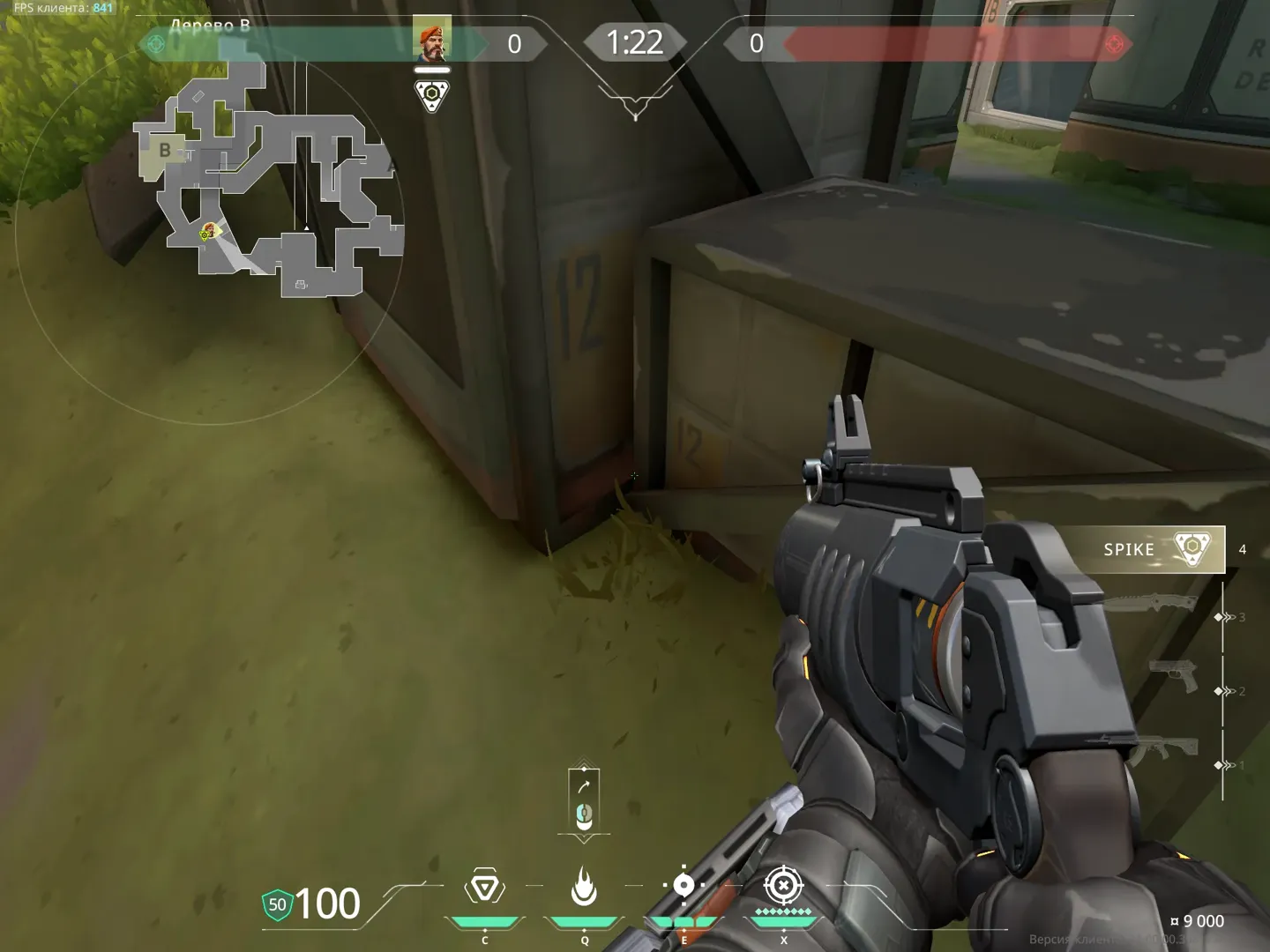 Only 4:3 use This Molly to Stall Plant And/or Defuse B Site. (from B Main) #2 — Brimstone lineup on Fracture