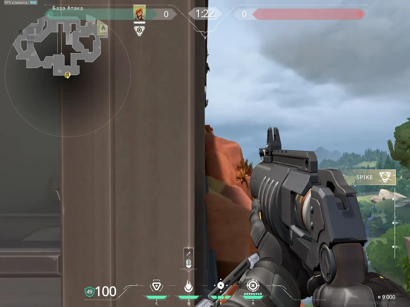 Only 4:3 use This Molly to Stall Plant And/or Defuse B Site. (from Attacker Side Spawn) — Brimstone lineup on Fracture