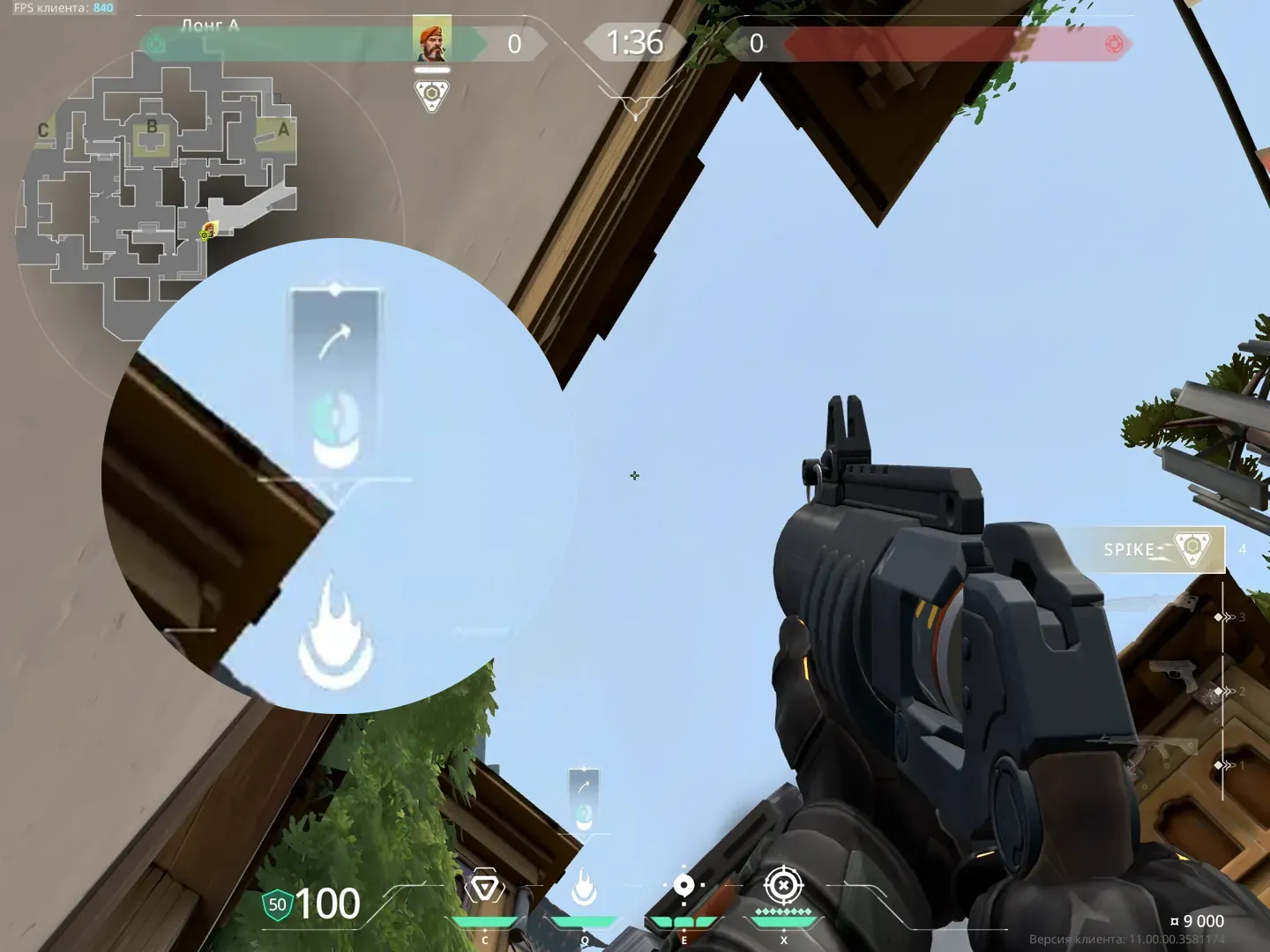 Brimstone Incendiary on Haven Attack Site A — step 2 of 3: Aim — line up the shot