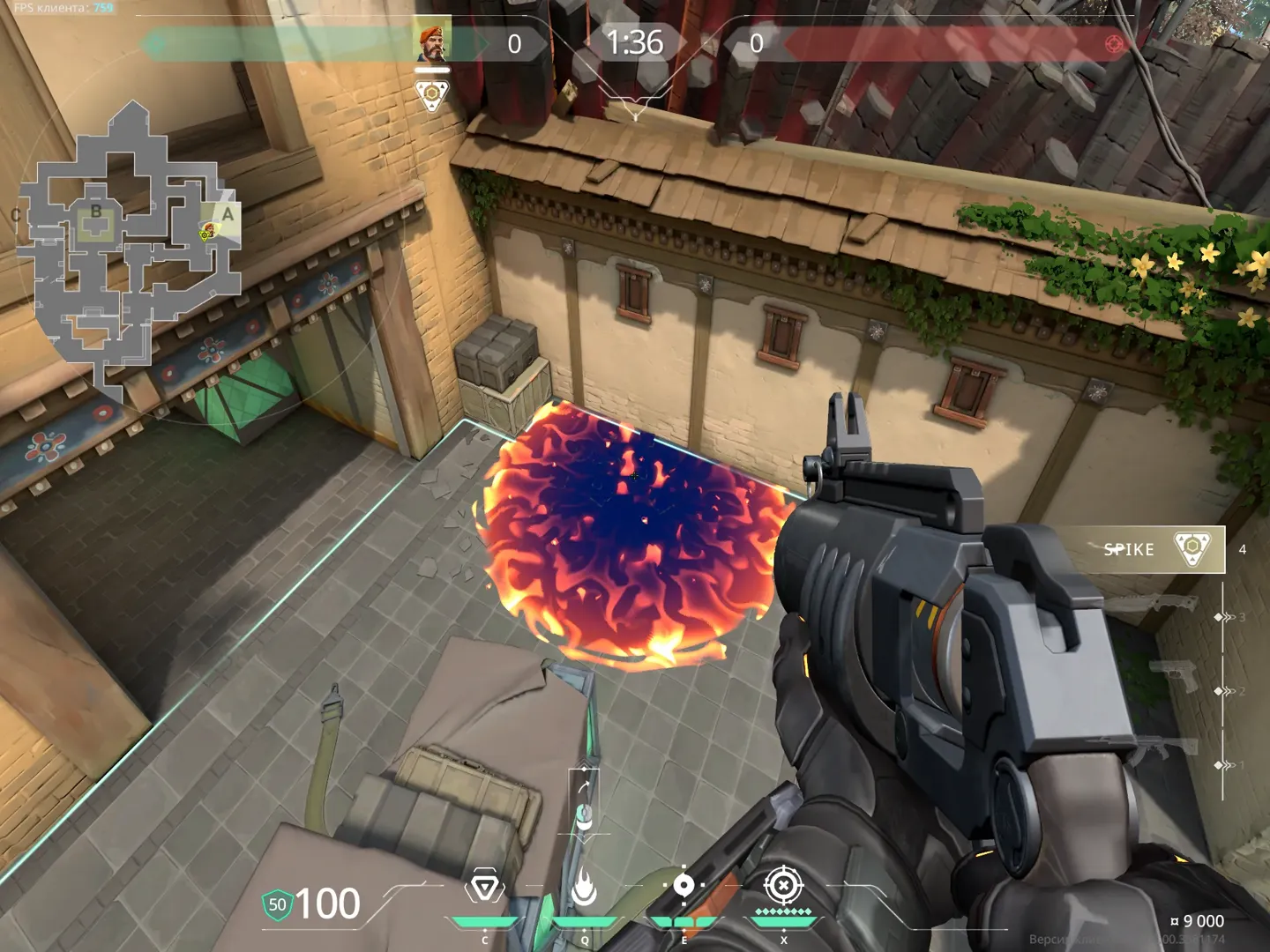 Brimstone Incendiary on Haven Attack Site A — step 3 of 3: Result