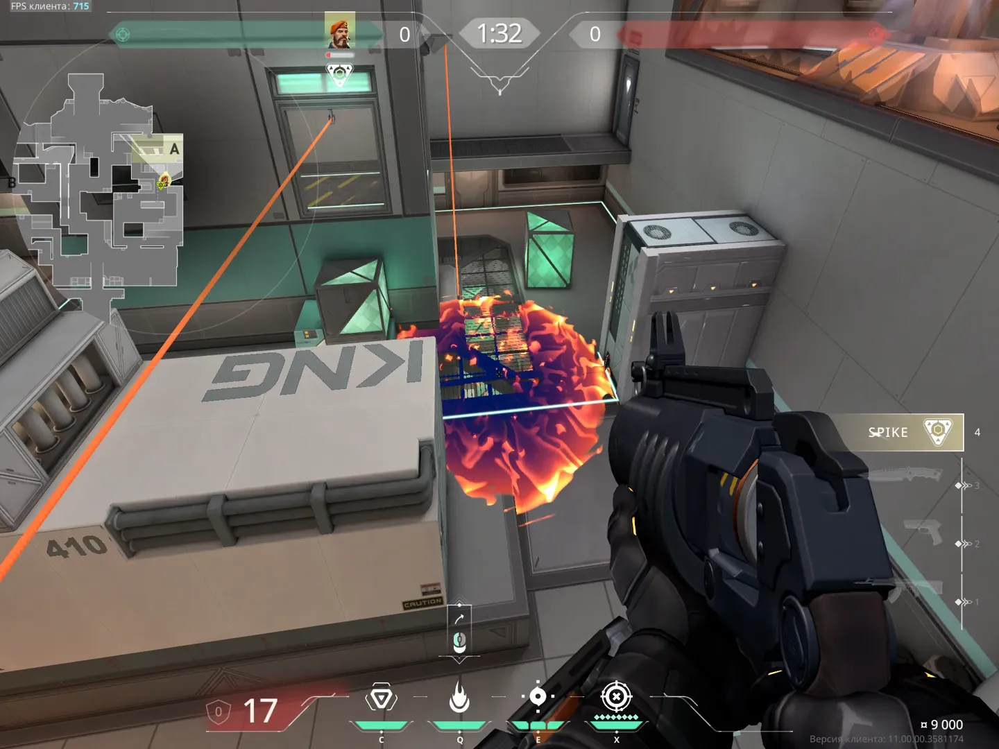 Brimstone Incendiary on Icebox Attack Site A — step 3 of 3: Result