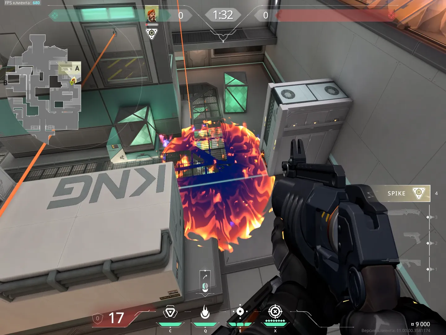 Brimstone Incendiary on Icebox Attack Site A — step 3 of 3: Result