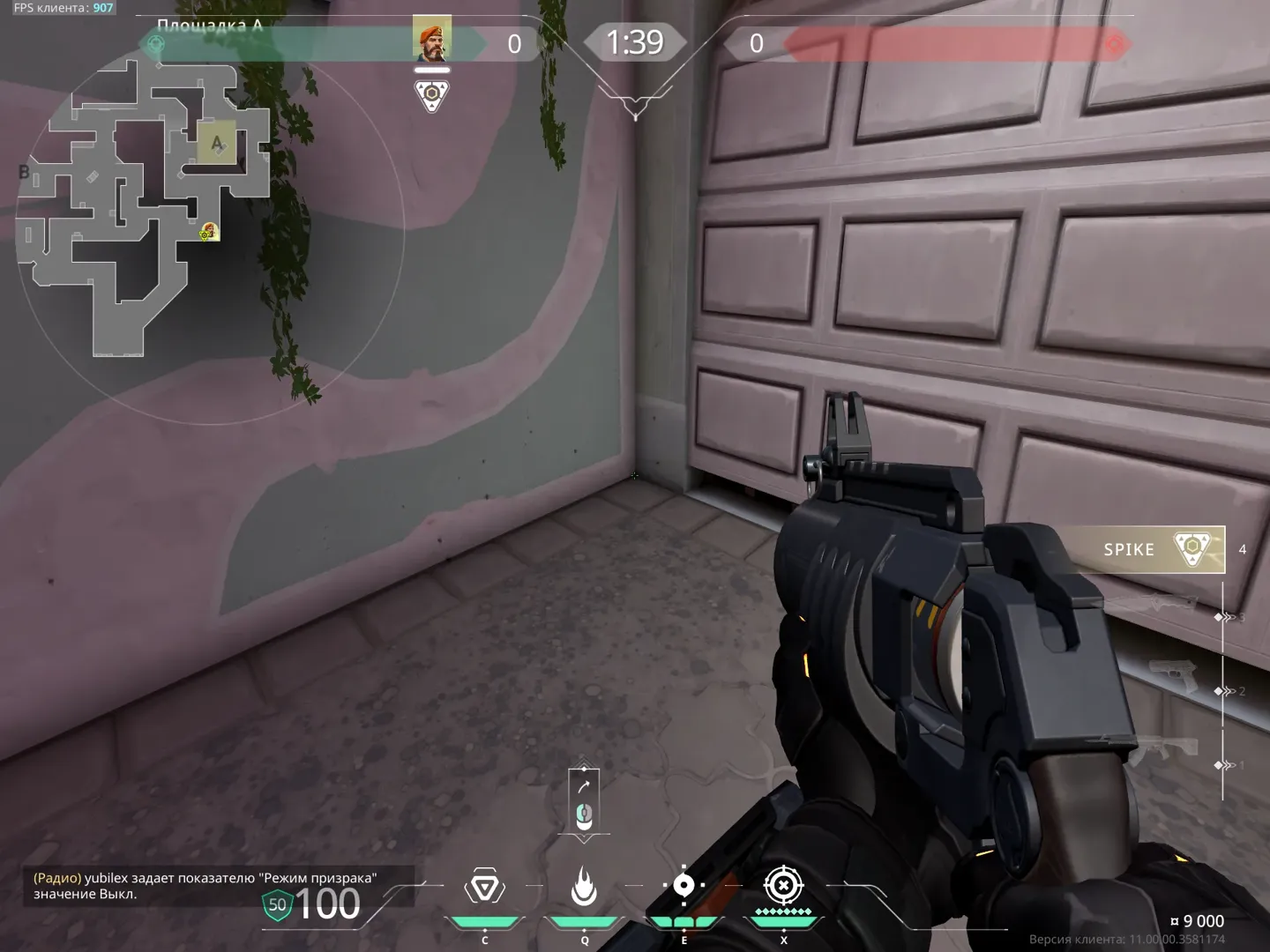 Only 4:3 use This Molly to Stall Plant And/or Defuse A Site — Brimstone lineup on Sunset