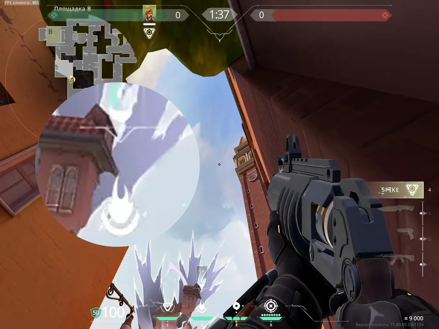 Brimstone Incendiary on Ascent Attack Site B — step 2 of 3: Aim — line up the shot