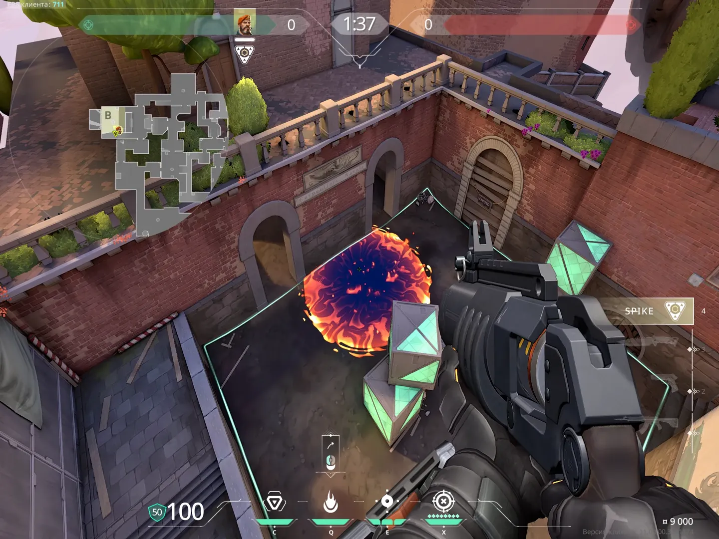 Brimstone Incendiary on Ascent Attack Site B — step 3 of 3: Result