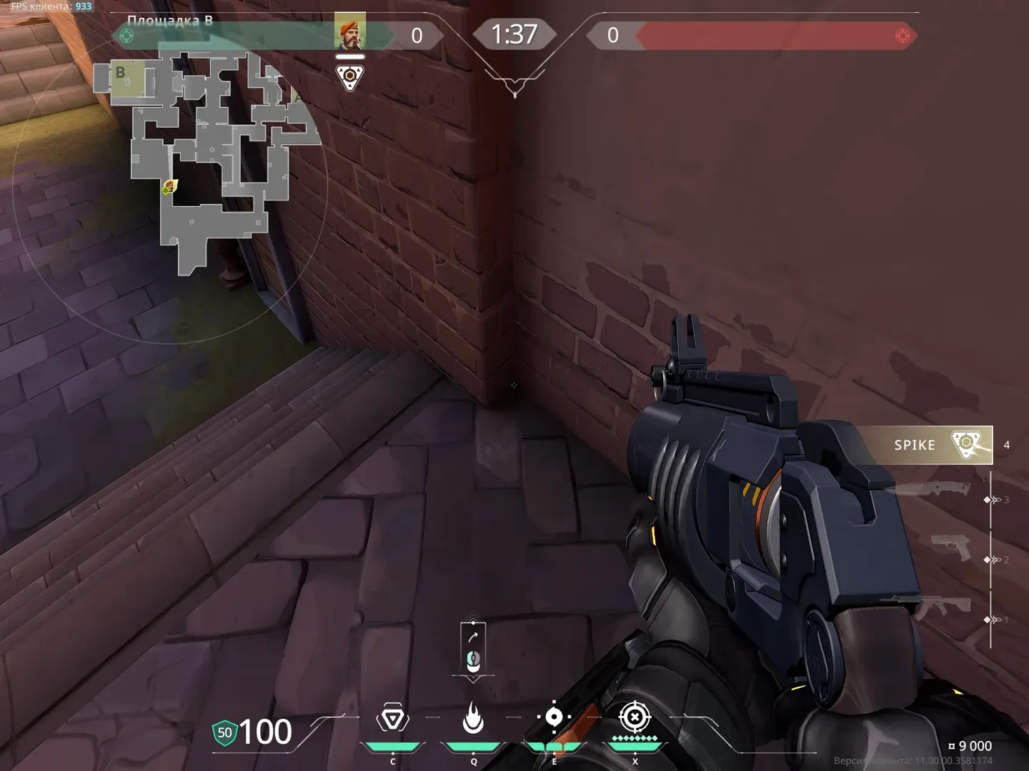 Only 4:3 use This Molly to Stall Plant And/or Defuse B Site (from Attackers) #2 — Brimstone lineup on Ascent