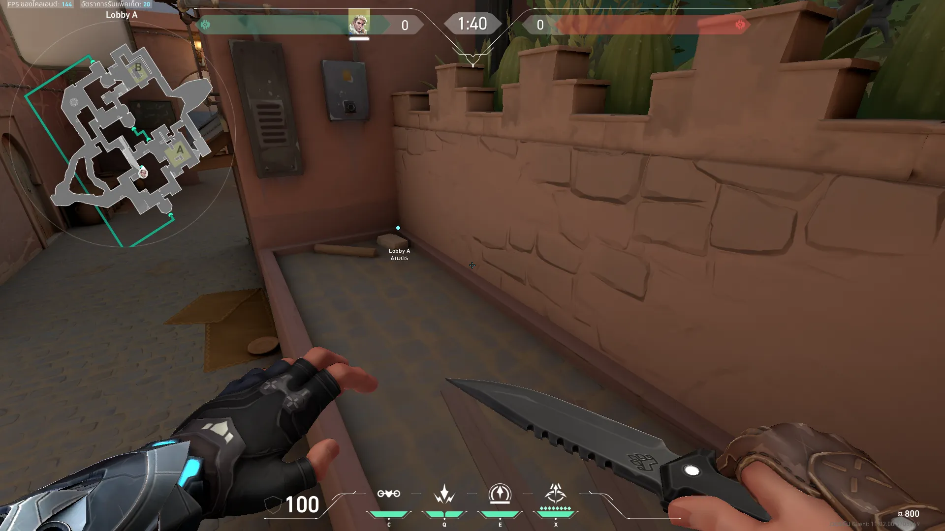 Default Truck Double Shockdart — Sova lineup on Bind