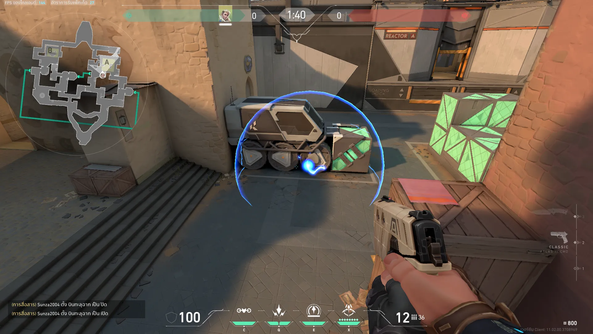Sova Shock Bolt on Bind Attack Site A — step 4 of 4: Result