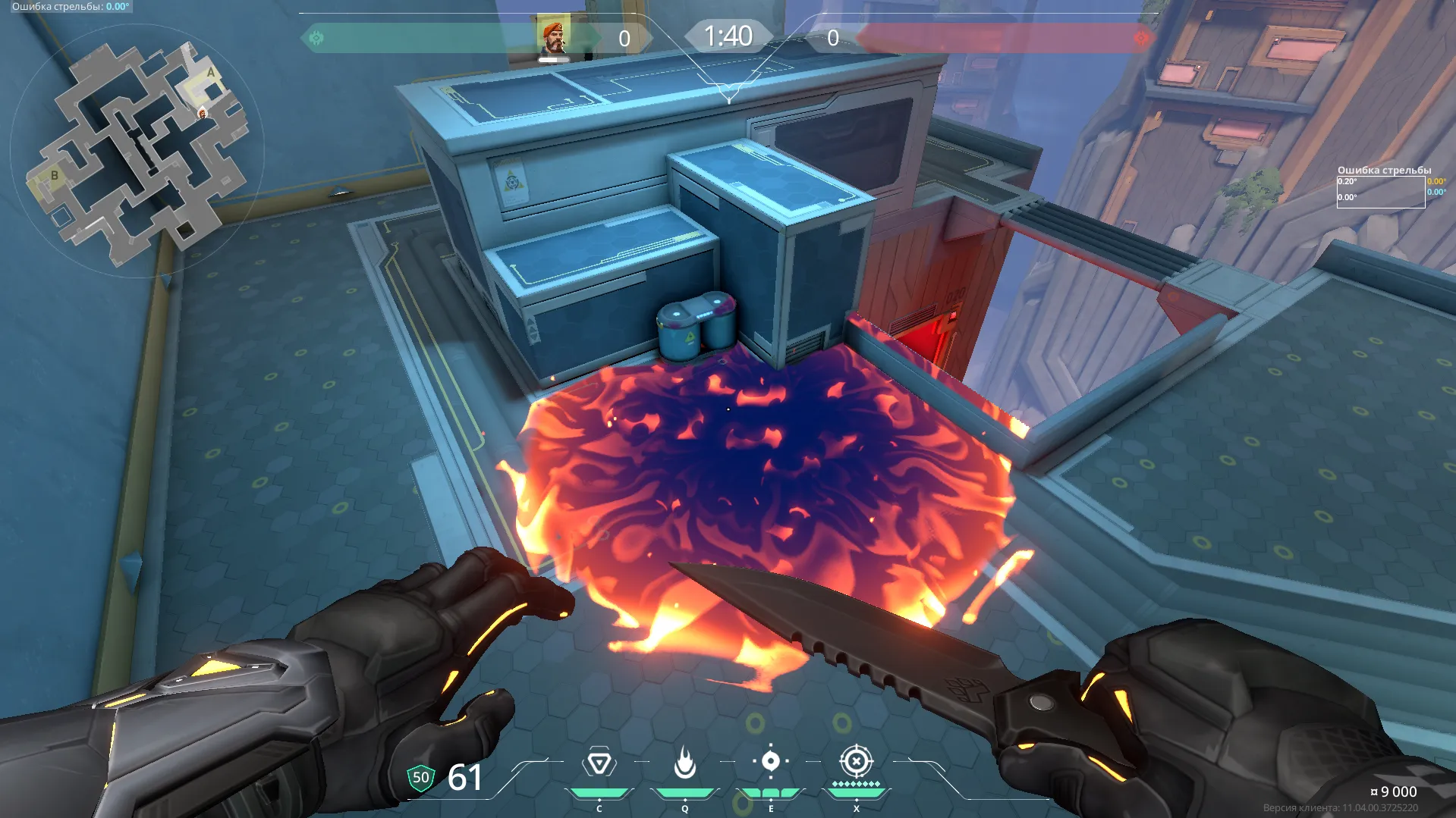 Brimstone Incendiary on Abyss Defense Site A — step 3 of 3: Result