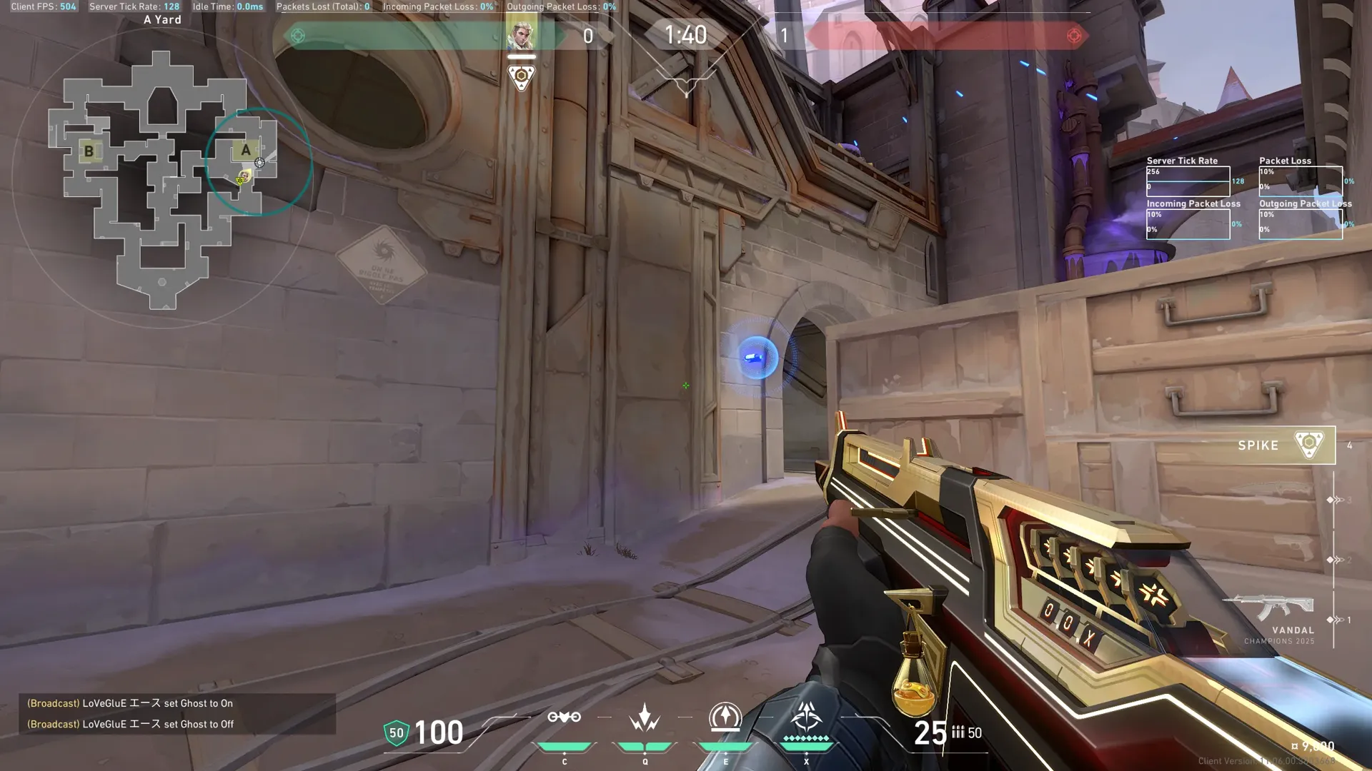 Sova Shock Bolt on Corrode Attack Site A — step 3 of 5: Aim — line up the shot