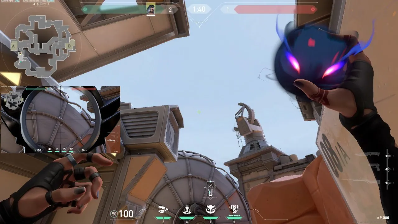 Fade Haunt on Fracture Defense Site A — step 2 of 3: Aim — line up the shot