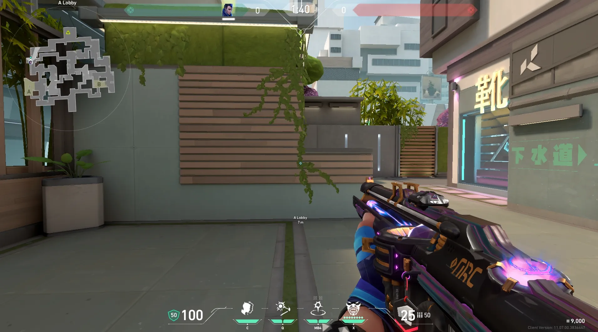 A Lobby to A Screens #1 — Yoru lineup on Split